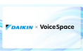【Voice Space活用事例紹介】ダイキン工業株式会社様が顧客向けウェブコンテンツの動画ナレーション作成でVoice Spaceを導入