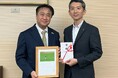 「新潟県トキ保護募金」、「佐渡市トキ環境整備基金」へ寄付金贈呈　－2011年から14年間継続－