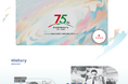 株式会社メニコン 創業75周年　特設サイトの内容拡充および記念動画公開