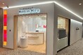 自由が丘の新たなランドマーク「JIYUGAOKA MUSE SQUARE」にメニコン直営コンタクトレンズ販売店を出店　「Menicon Miru 自由が丘ミューズスクエア店」9月17日オープン