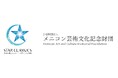 株主優待制度における「公益社団法人スター・クラシックス協会」および「公益財団法人メニコン芸術文化記念財団」への寄付金贈呈のお知らせ