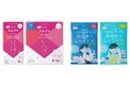 ハードコンタクトレンズ用洗浄保存液「抗菌O2ケアミルファBLOCK」、ソフトコンタクトレンズ用洗浄・すすぎ・消毒・保存液　「エピカ　お泊まりレンズケアセット」新発売