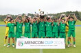 「メニコンカップ2026 日本クラブユースサッカー東西対抗戦（U-15）」　3－1でALL EASTが勝利！　MVPは吉澤映杜選手（川崎フロンターレU-15生田）