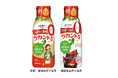 さらにおいしく便利になって登場!カロリー・糖類ゼロの植物由来甘味料「ラカントSシロップ」リニューアル発売
