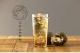 残暑を甘さで癒す「らかんか茶屋」を2日間限定でオープン!ラカント30周年を記念し、先着1,000名にらかんか茶を配布。