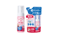 独自開発！ストローにはまる”ピタッとノズル”で感動泡ジェット 子育てのお助けアイテム 「アラウ.ベビー 泡ストローマグ洗い」新発売