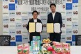 兵庫県淡路市と「健康づくり・健康増進に関する連携協定」を締結