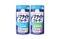 新発想!熱帯夜サポートドリンク「ノマナイトウォーター」新発売