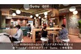 カソク、新アパートメントホテルブランド「Sumu」第1号店にてCCC・ADDReCとの協業による文化発信拠点の創造を本格スタート