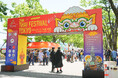 〜ご来場者約30万人!代々木公園最大規模の集客を誇る、タイ文化の祭典〜「第25回タイフェスティバル東京」協賛社及び出店者募集開始のお知らせ