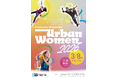 女性トップアスリートがプロデュースする体験型イベント「Urban Women 2026」3/8（日）のプログラム詳細を発表！