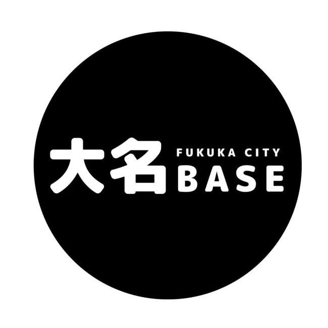 天神 大名地域のローカル情報メディア 大名base がyoutubeチャンネルを開設 Erec合同会社のプレスリリース
