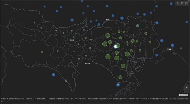 都道府県別新型コロナウイルス感染者数マップ（東京都にクローズアップした様子）