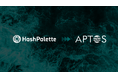株式会社HashPalette、Aptos Japan株式会社へ社名変更