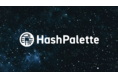 世界初、宇宙からのNFT発行において「Palette」が採用