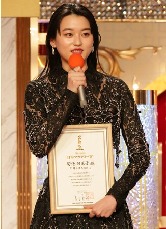 菊池日菜子さん 菊池日菜子さん