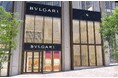 【ブルガリ】 2024年8月30日（金）ブルガリ 麻布台ヒルズがグランドオープン