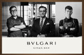 2025年12月12（金）ブルガリ ギンザ バー、2025年「アジアのベストバー50 」にランクインしたThe Han-Jia（台湾・台北）を迎えて贈るカクテルイベント「シンポジア」を開催