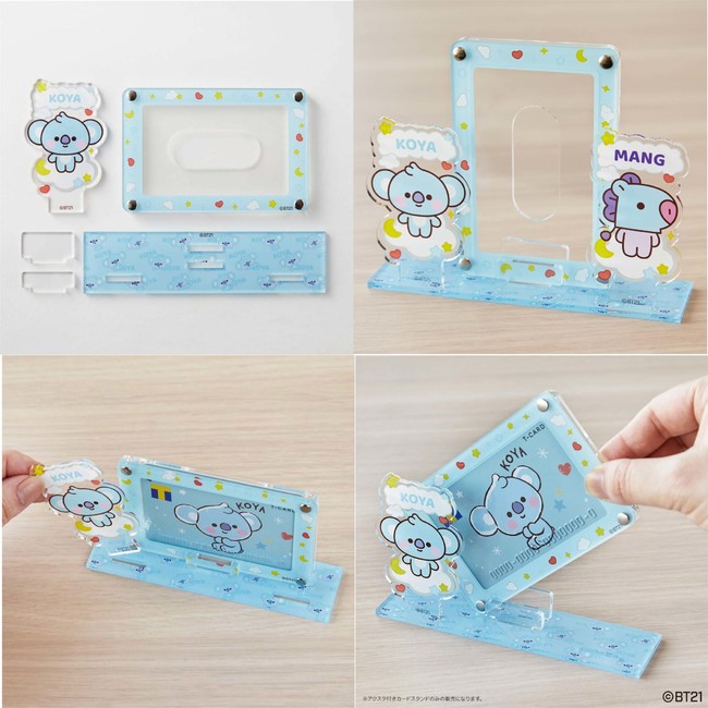 新品 BTS BT21 TSUTAYAカード 7枚コンプ + ディスプレイパネル