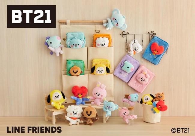 世界中で大人気「BT21」BABYシリーズのオリジナル商品が新登場！ | PR TIMES | Mart［マート］公式サイト|光文社