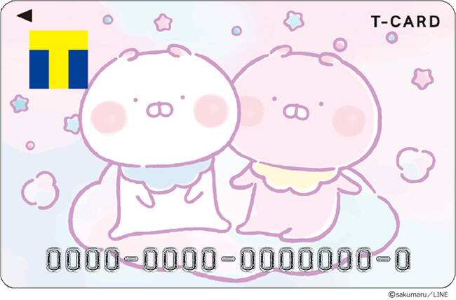 Tカードうさ