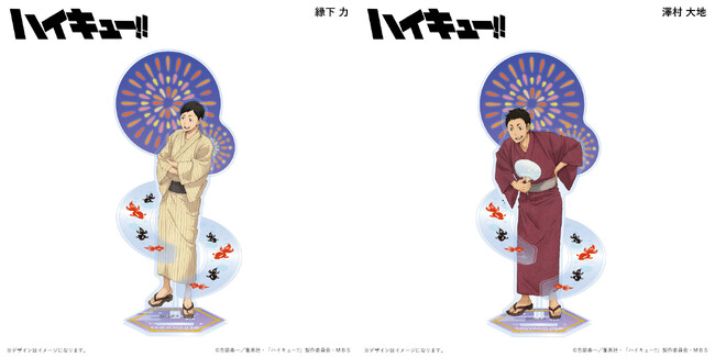 ハイキュー!!」オリジナルグッズ特集ページ https:// fantasulife. com/ blogs/ news/ haikyu2306[画像1