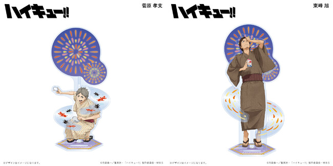 ハイキュー!!」オリジナルグッズ特集ページ https:// fantasulife. com/ blogs/ news/ haikyu2306[画像1