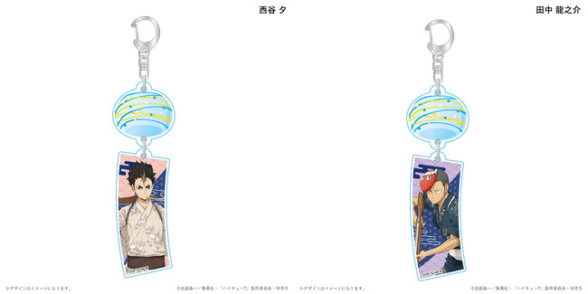 ハイキュー!!」オリジナルグッズ特集ページ https:// fantasulife. com/ blogs/ news/ haikyu2306[画像1