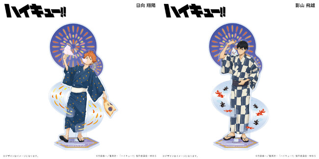 ハイキュー!!」オリジナルグッズ特集ページ https:// fantasulife. com/ blogs/ news/ haikyu2306[画像1