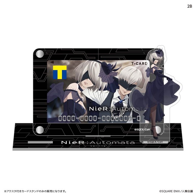 【業務用新品】イラストリアス2A 2B セット売り d56322-258-
