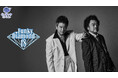 錦織一清とパパイヤ鈴木によるダンス・ヴォーカル・ユニット『Funky Diamond 18』が「くじラックオンライン」に登場!