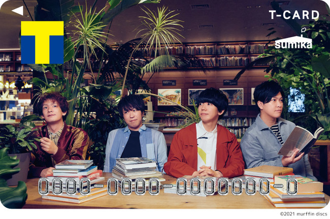 Tカード Sumika 3月2日 火 より店頭発行受付スタート Tファンサイトのプレスリリース