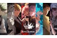 童話を騙るクリエイターユニット『Royal Scandal』「くじラックオンライン」の発売が決定!2024年12月13日(金)より販売開始!
