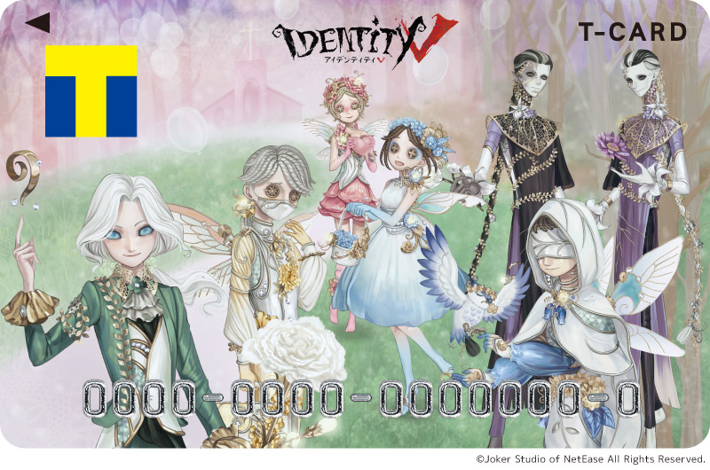 してから identityV イライ コラボ ショルダーバッグ XgO0W