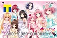 「To LOVEる－とらぶる－」15周年記念！ Tカード（To LOVEる－とらぶる－ 15th）11月19日（金）より店頭発行受付スタート!!