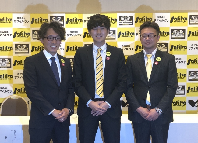 左から豊川取締役、三木CEO、辻井COO