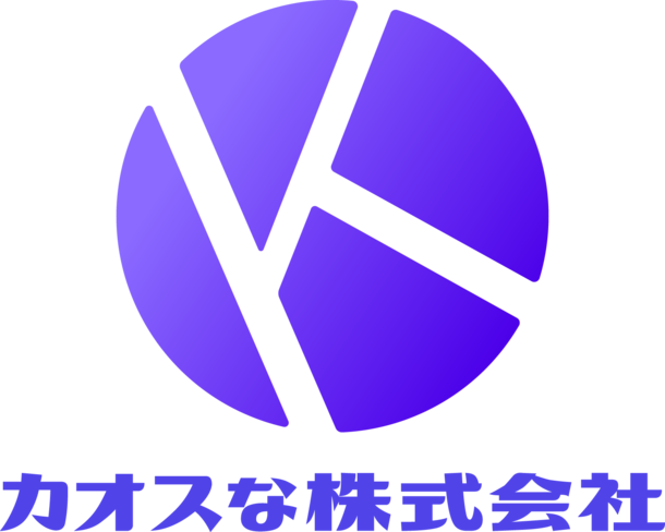 コロナ禍の今だからこそ 高校生エンジニア集団 カオスな株式会社 が フリマサービス Pasuke パスケ を始動 カオスな株式会社のプレスリリース