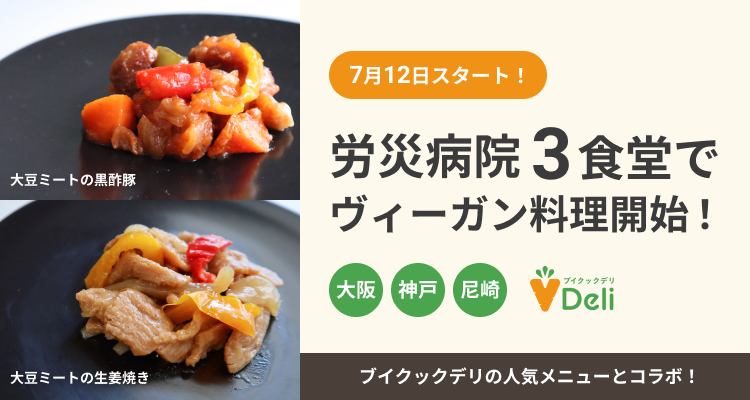 D56341 16 3f45693eed31e8ae5cad 7