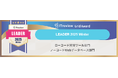 ローコード開発プラットフォーム「SPIRAL ver.1」が「ITreview Grid Award 2025 Winter」の2部門で14期連続の最高位評価を受賞