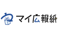「東京オープンデータデイ2025」に協力~「地域と行政の課題についてAIをいかに活用するか」を考える~