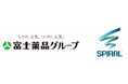 【導入事例】富士薬品が「セイムスアプリ」の改修にSPIRALを採用