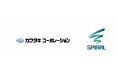 【導入事例】カワタキコーポレーションの従業員ポータルをSPIRALで構築