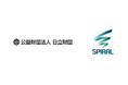 【導入事例】研究助成・表彰事業の申請システムをSPIRALに刷新