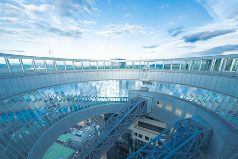 空中庭園 空中庭園