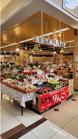 産直市場よってってベアーズ大日店 産直市場よってってベアーズ大日店