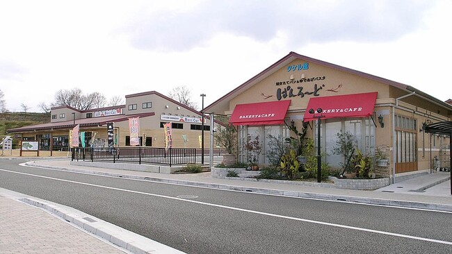 道の駅『しらとりの郷 羽曳野』