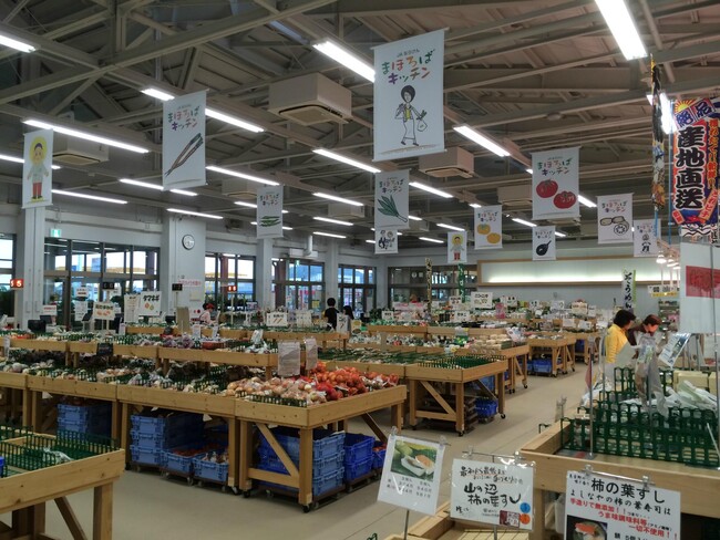 まほろばキッチン橿原店