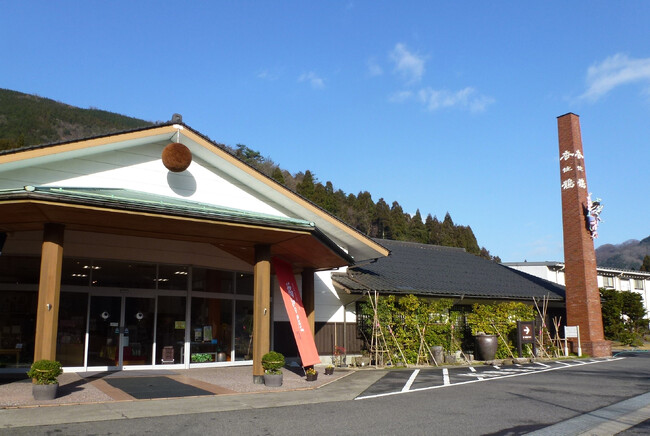 酒蔵香住鶴　福智屋