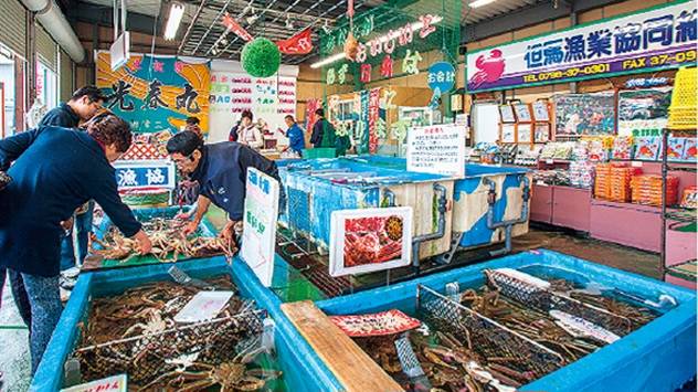 但馬漁業協同組合 かに一番館(イメージ)