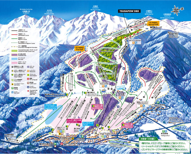 3月30日迄可能！長野県のスキー場のリフト券付き宿泊をお得にご予約 ...
